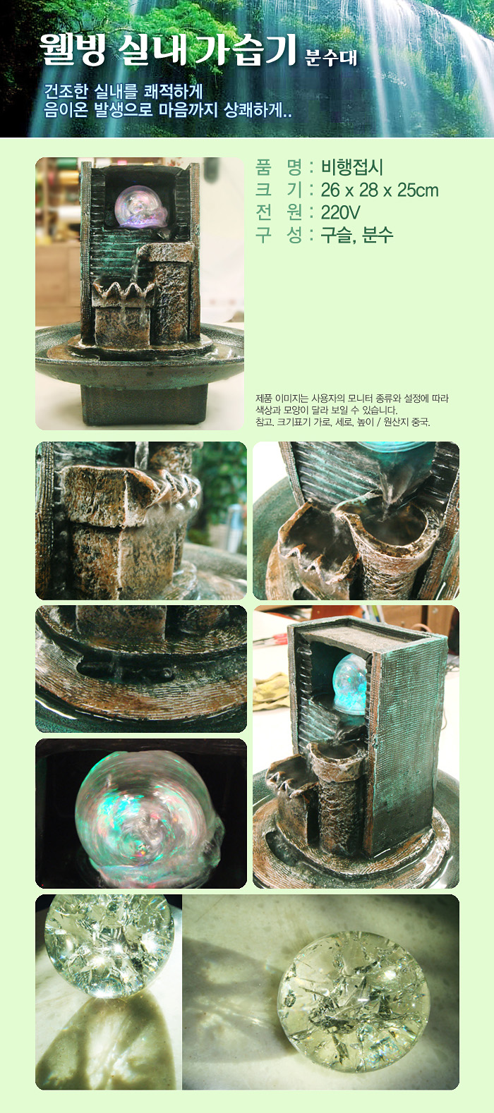 설명이미지