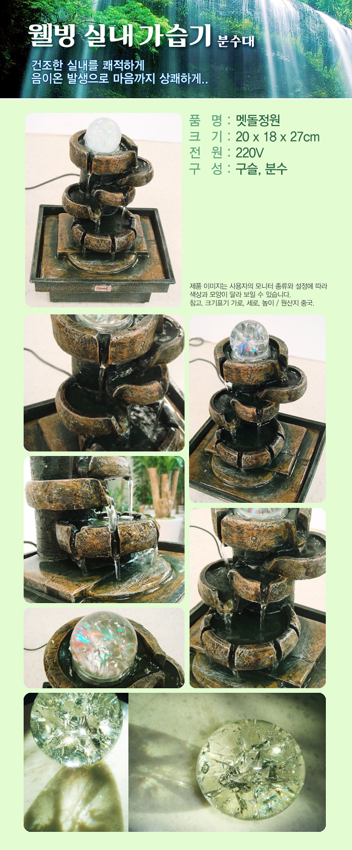 설명이미지