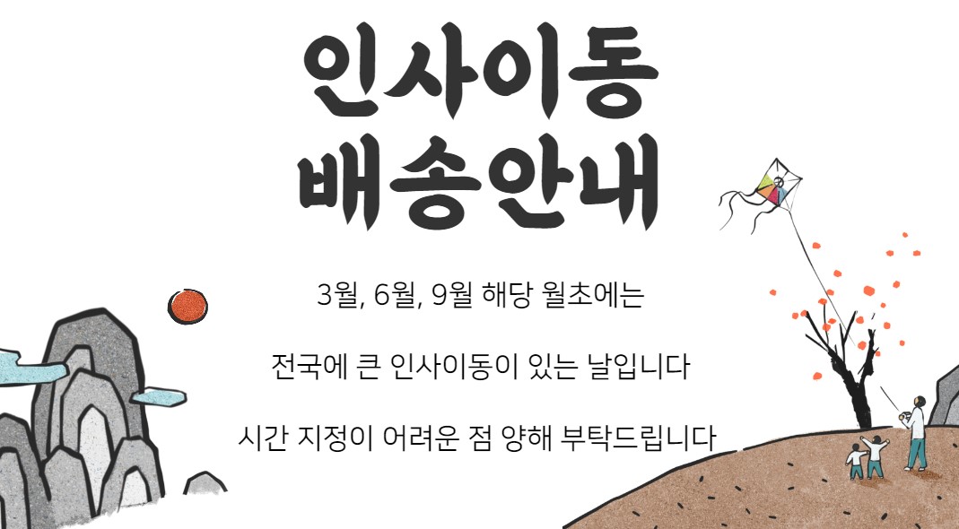 설명이미지