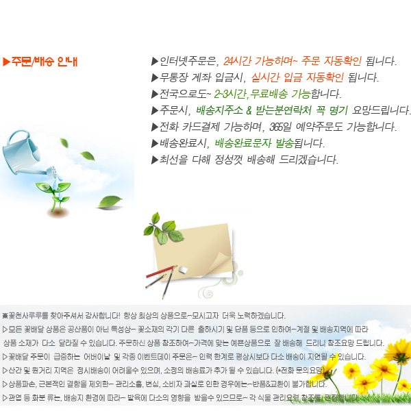 설명이미지