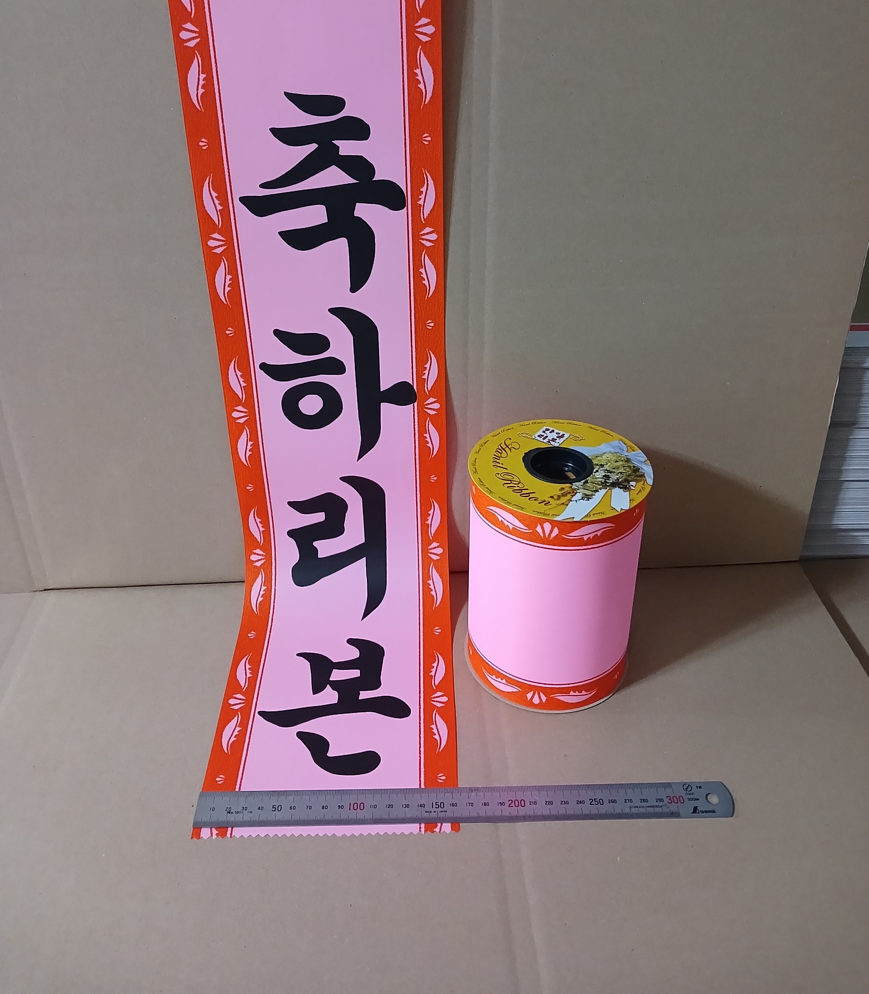 설명이미지