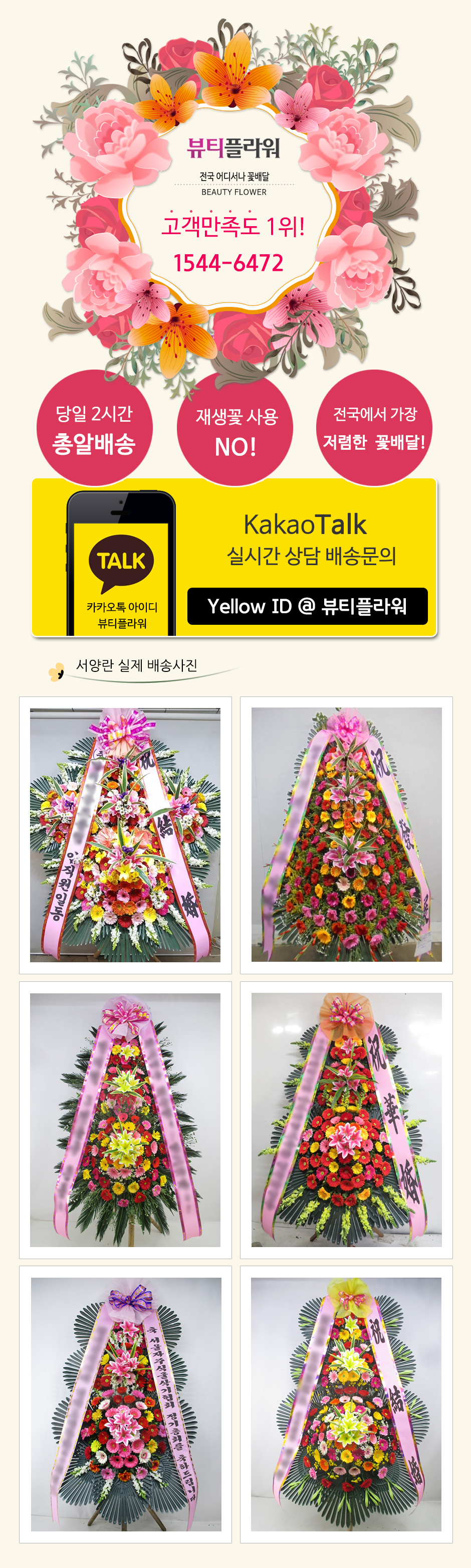 설명이미지