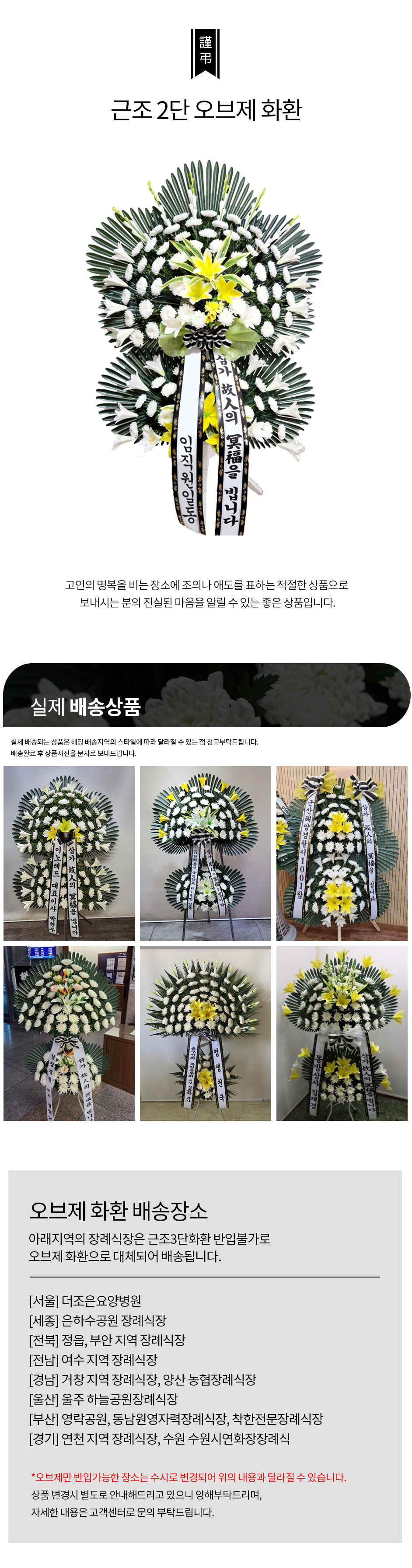 설명이미지