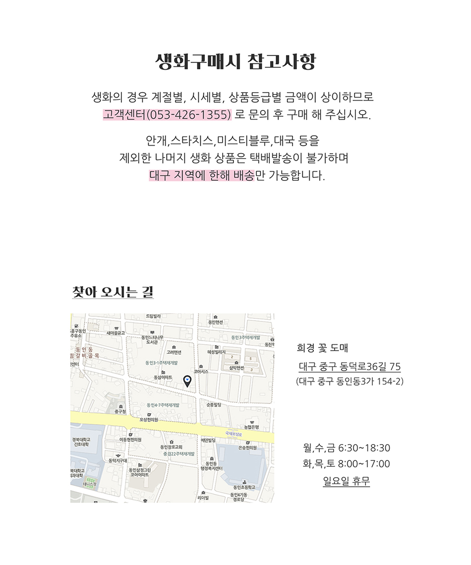 설명이미지
