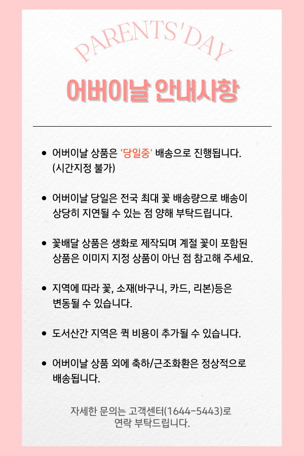 설명이미지