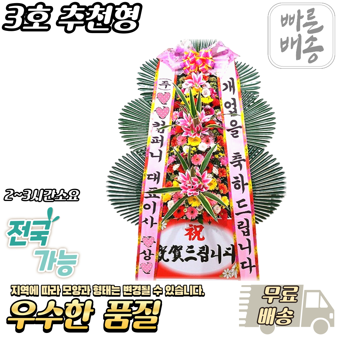 주상품이미지