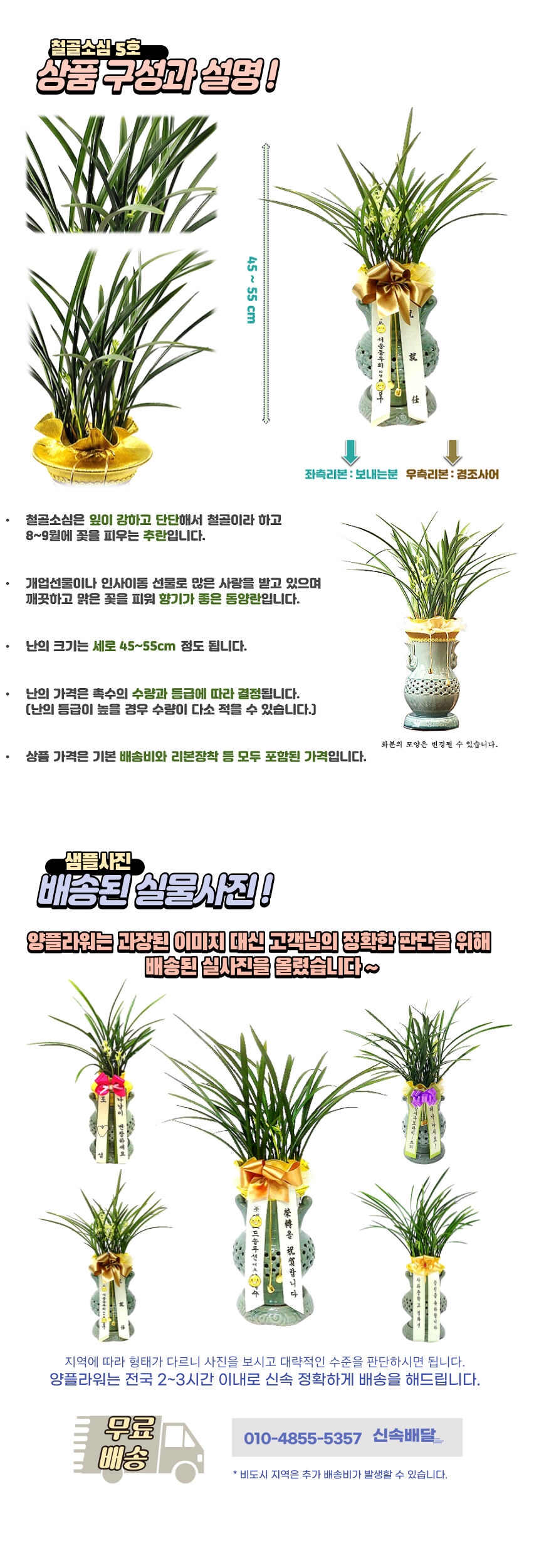 설명이미지