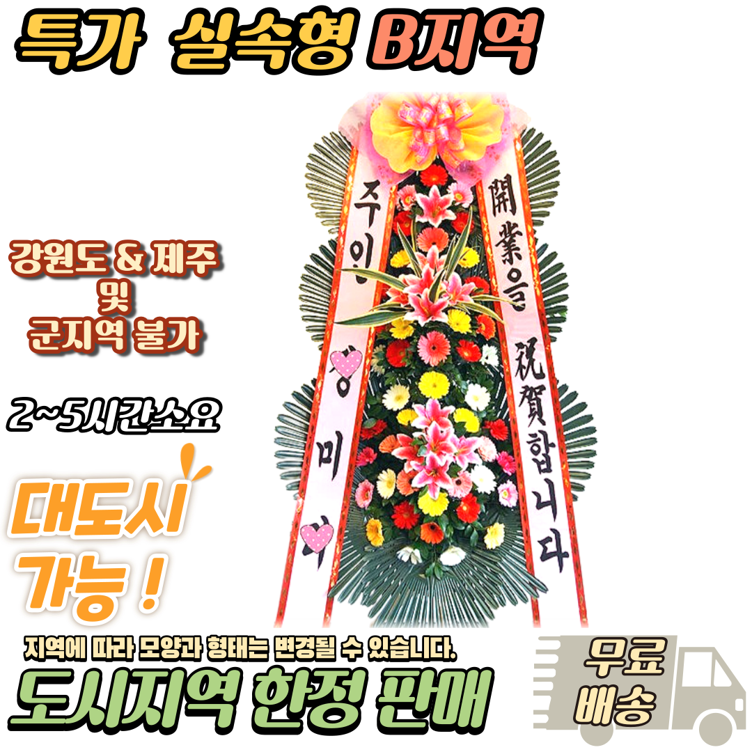 주상품이미지