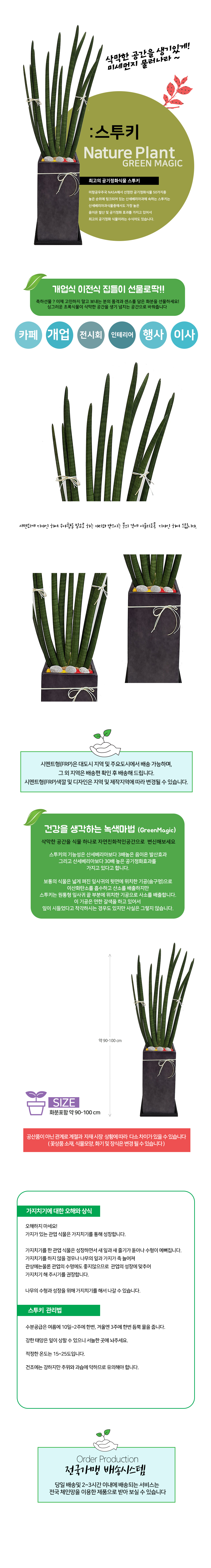 설명이미지