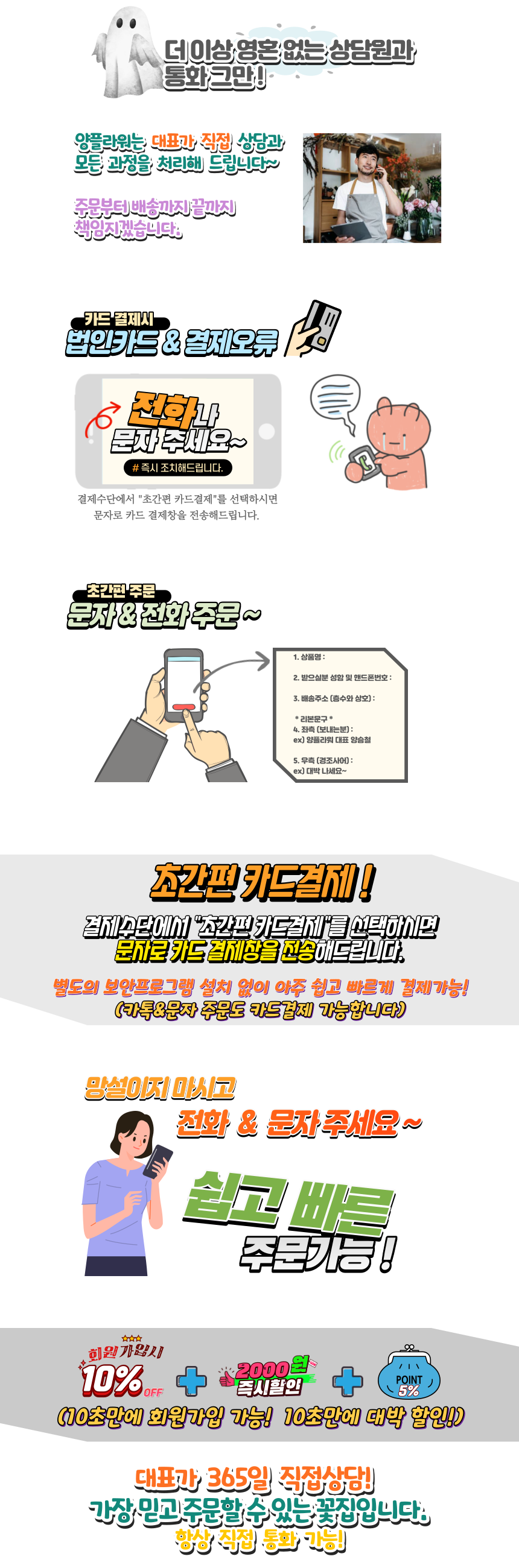 설명이미지