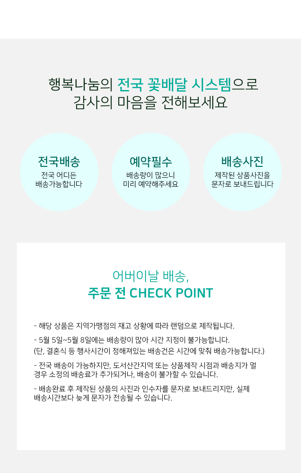 설명이미지