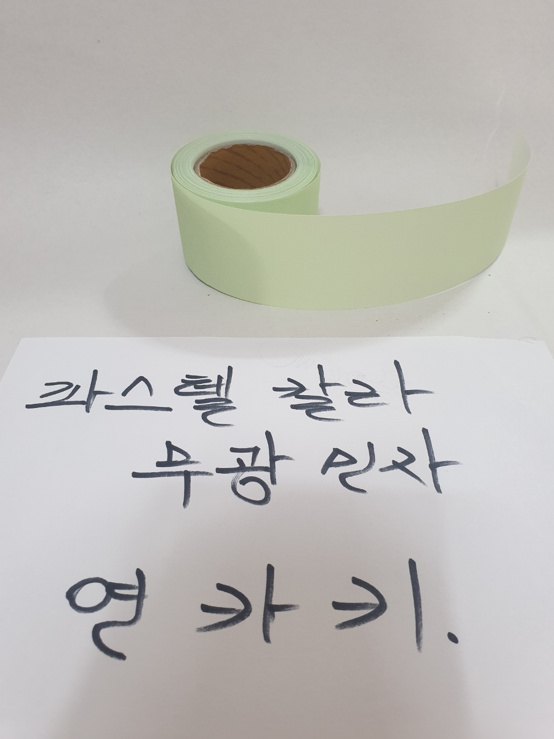 설명이미지