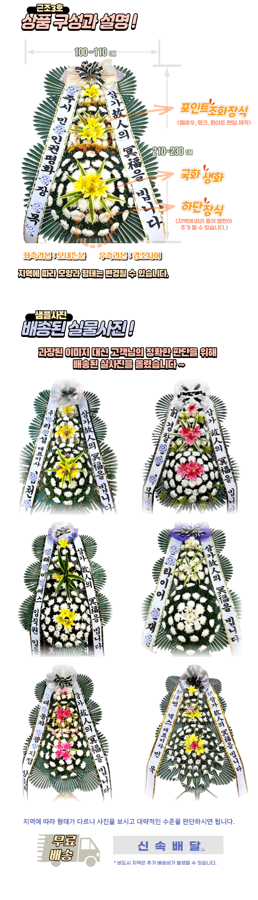 설명이미지