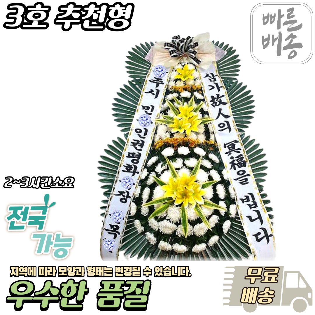 주상품이미지