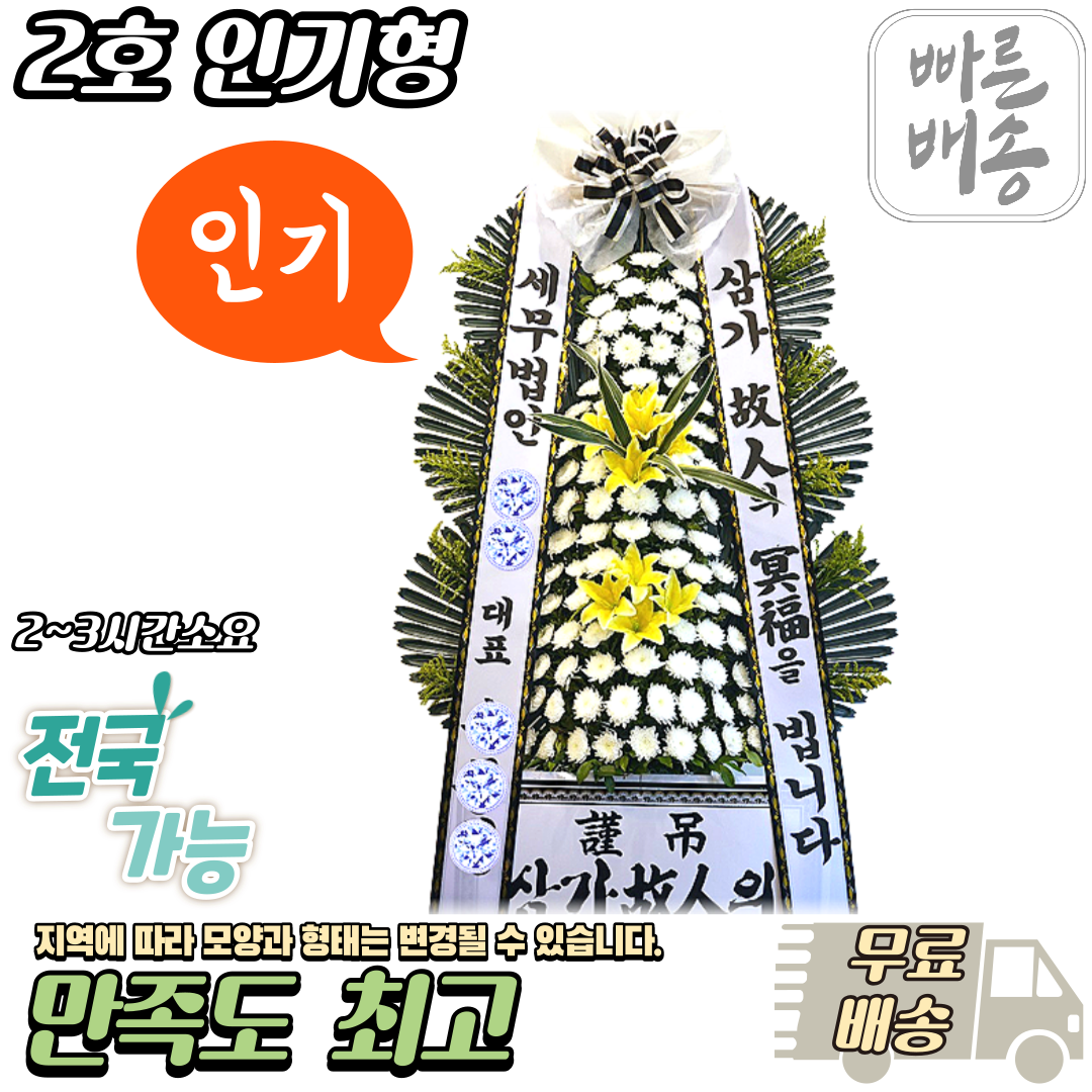 주상품이미지