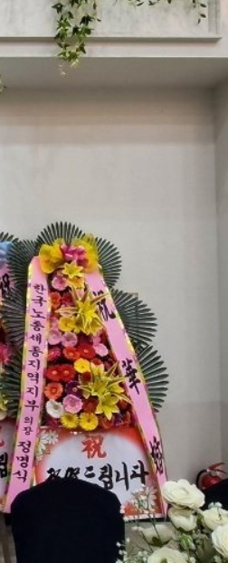 제품이미지