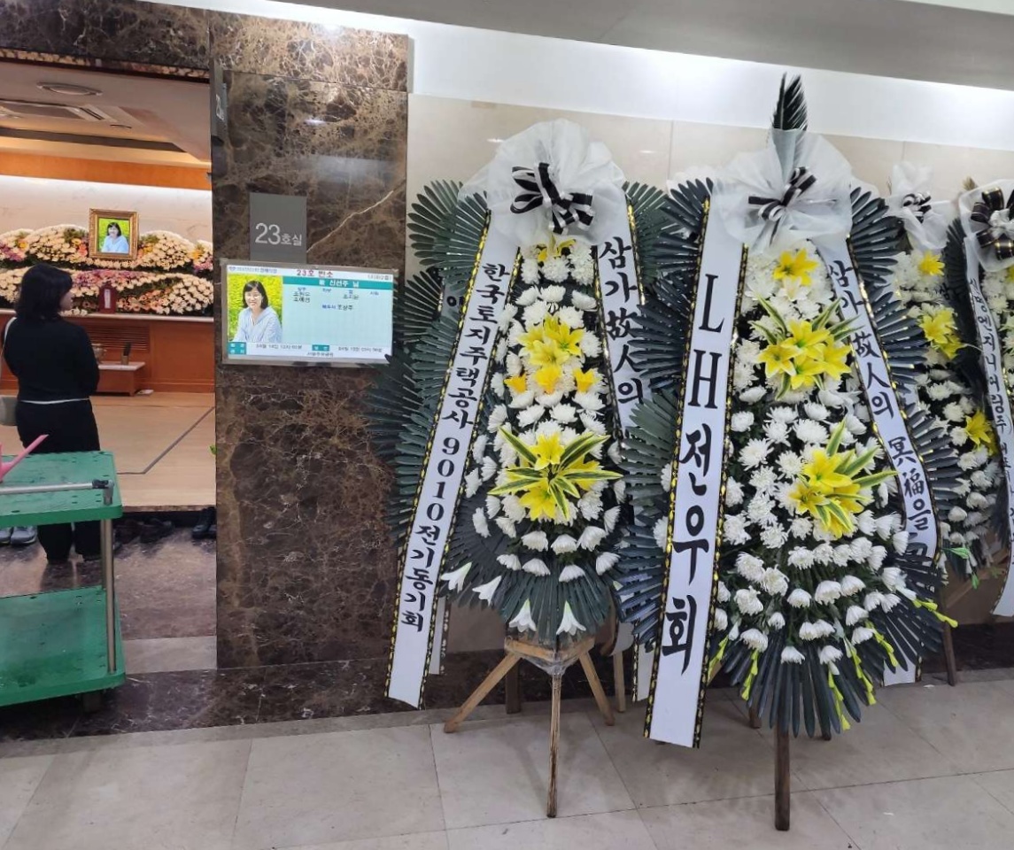 제품이미지