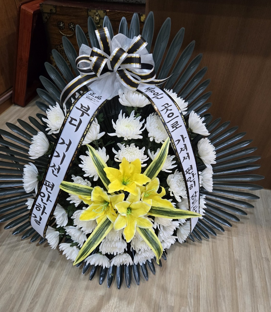 제품이미지