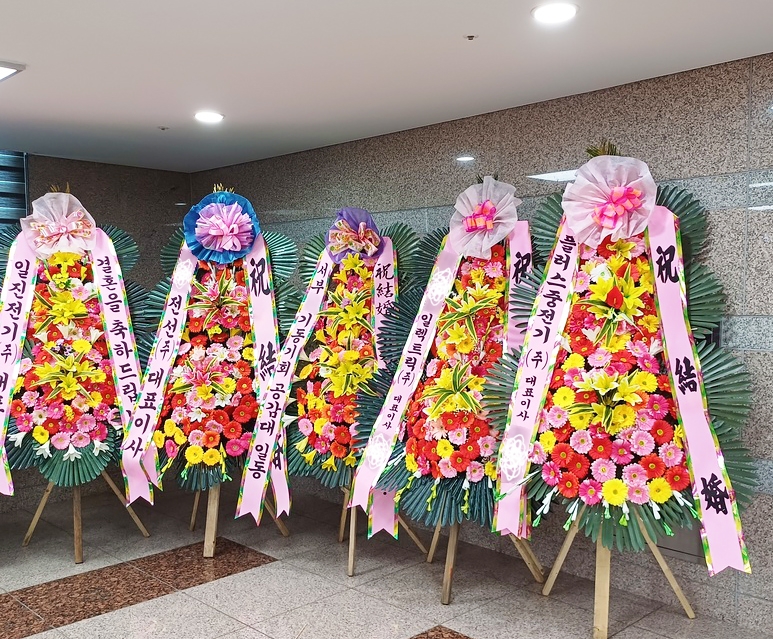 제품이미지