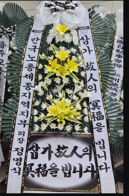 제품이미지