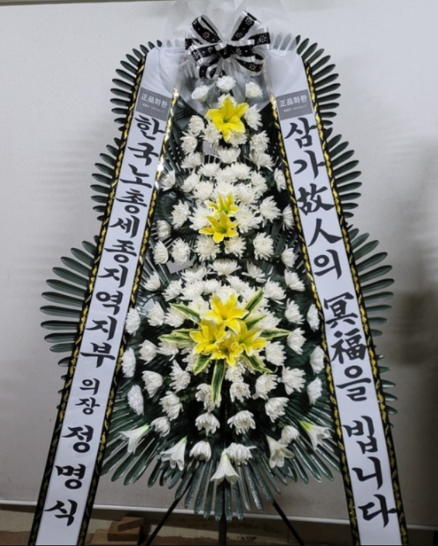 제품이미지