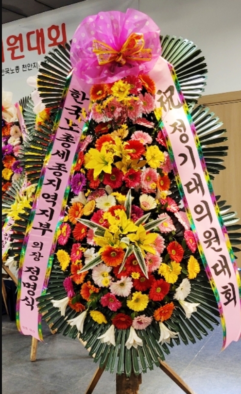 제품이미지