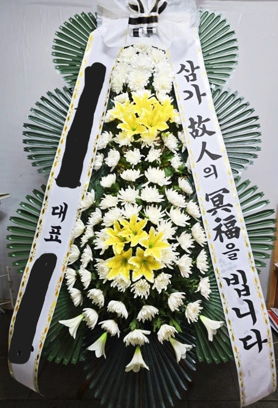 제품이미지