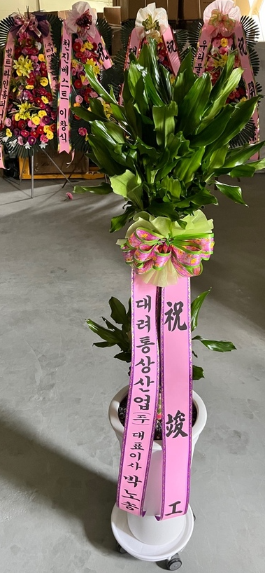 제품이미지