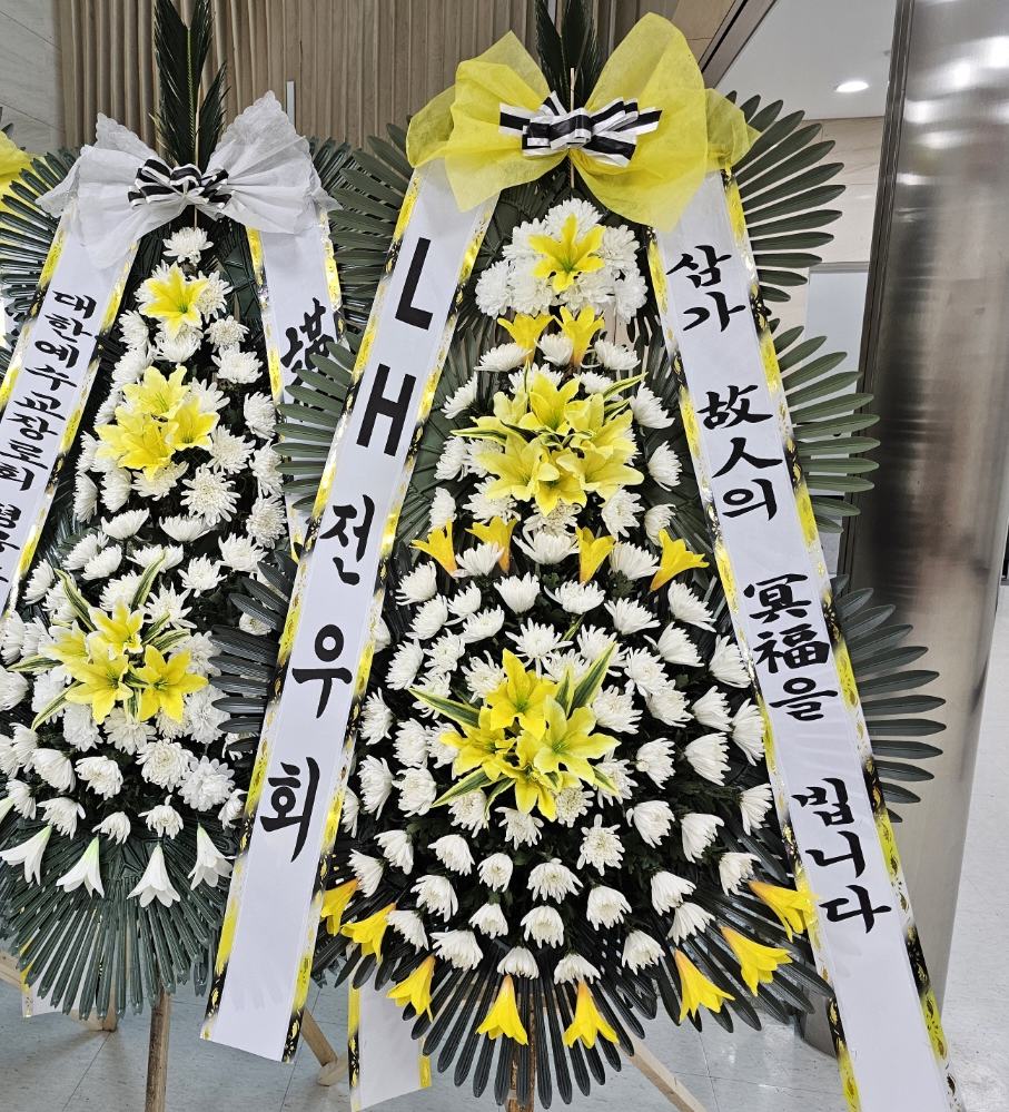 제품이미지