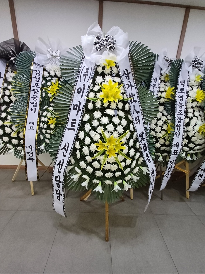 제품이미지